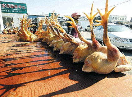 ໂລກໄຂ້ຫວັດສັດປີກພວມມີໄພອັນຕະລາຍແຜ່ລາມອອກສູ່ວົງກ້ວາງຢູ່ຈີນ